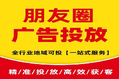 百度竞价托管外包的五大成功案例及经验分享