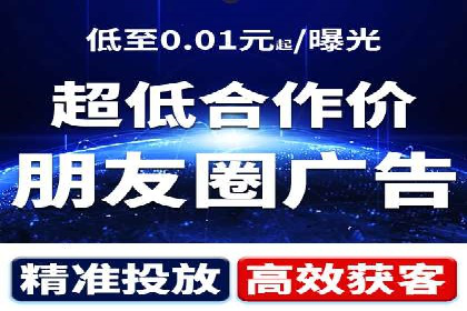 网络推广开户的技巧与误区：案例分析